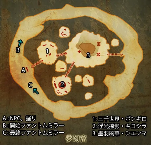 mugenmap.jpg mugenmap.jpg