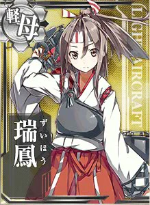 九九艦爆は、脚が可愛いのよ、脚が。