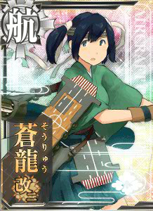 艦娘カード一覧2 艦これアーケード 攻略 Wiki 艦娘カード一覧2 艦これアーケード 攻略 Wiki