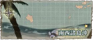 出撃ドロップ 艦これアーケード 攻略 Wiki 出撃ドロップ 艦これアーケード 攻略 Wiki