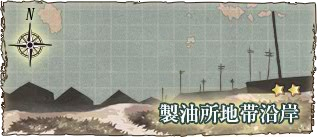 出撃ドロップ 艦これアーケード 攻略 Wiki 出撃ドロップ 艦これアーケード 攻略 Wiki