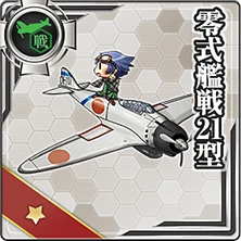 020:零式艦戦21型