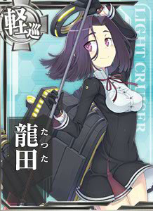 艦娘カード一覧 艦これアーケード 攻略 Wiki 艦娘カード一覧 艦これアーケード 攻略 Wiki