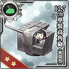229:12.7cm単装高角砲(後期型)
