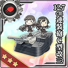 weapon470.png weapon470.png