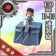 282:130mm B-13連装砲