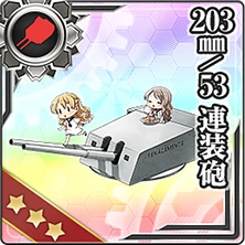162:203mm／53 連装砲