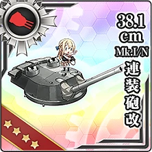 192:38.1cm Mk.I／N連装砲改