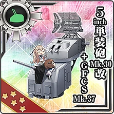 308:5inch単装砲 Mk.30改＋GFCS Mk.37