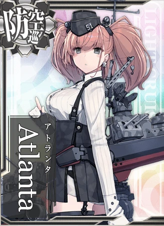 艦これアーケード アトランタ 中破 艦これアーケード アトランタ 改中破(2025年最新艦これ