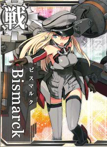 Bismarck - 艦これアーケード 攻略 Wiki*