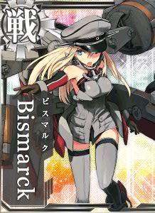 Guten Tag.私はビスマルク型戦艦のネームシップ、ビスマルク。よおく覚えておくのよ。