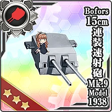 weapon360.png weapon360.png