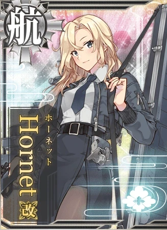 艦これアーケード Hornet改 中破 ダブステ 大割引 www.shelburnefalls.com