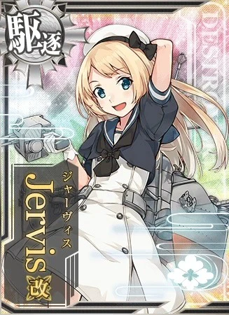 Lucky Jervis