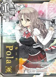 Pola改 - 艦これアーケード 攻略 Wiki*