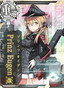 177:Prinz Eugen改