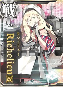 Richelieu改 - 艦これアーケード 攻略 Wiki*