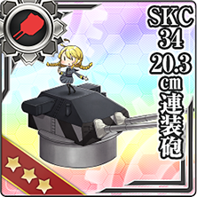 Skc34 3cm連装砲 艦これアーケード 攻略 Wiki Skc34 3cm連装砲 艦これアーケード 攻略 Wiki