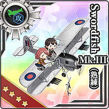 Swordfish Mk Iii 熟練 艦これアーケード 攻略 Wiki