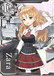 SEGA - 艦これアーケード【Zara改(ザラ改)】礼号作戦フレーム Amazon.co.jp: 艦これアーケード ZARA ザラ改 6周年フレーム
