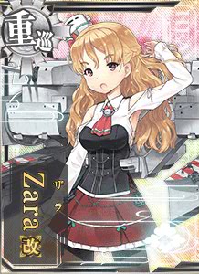 Zara改 - 艦これアーケード 攻略 Wiki*