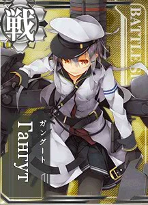 艦これアーケード 江風 改中破 雷装 出撃！北東方面第五艦隊 m91483532955_1.jpg?1722285901