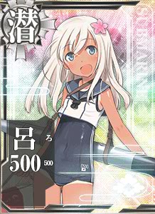 呂500 - 艦これアーケード 攻略 Wiki*