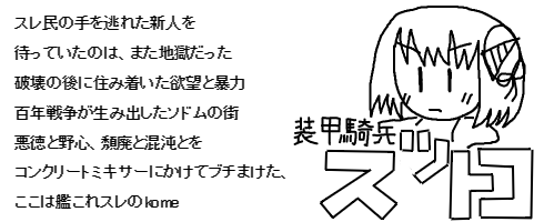 住民紹介 艦これ天鳳麻雀部 Wiki 住民紹介 艦これ天鳳麻雀部 Wiki