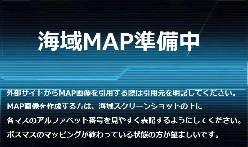 template_map_kari.png