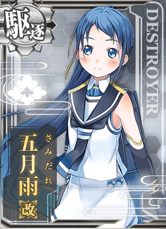 提督、一生懸命がんばります! 提督、一生懸命がんばります!