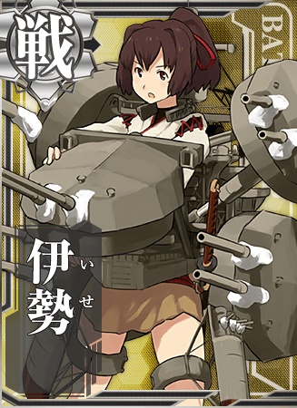 艦娘カード一覧 艦隊これくしょん 艦これ 攻略 Wiki