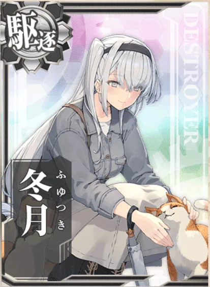 ん、そうか…。てるてる坊主の季節か…