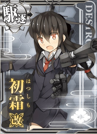 これでまた、みんなを守れるわ。 これでまた、みんなを守れるわ。