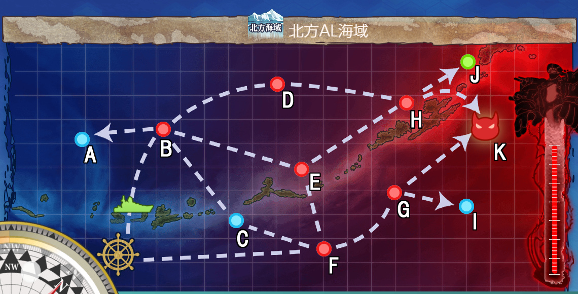 北方海域 艦隊これくしょん 艦これ 攻略 Wiki