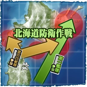 E1icon.png