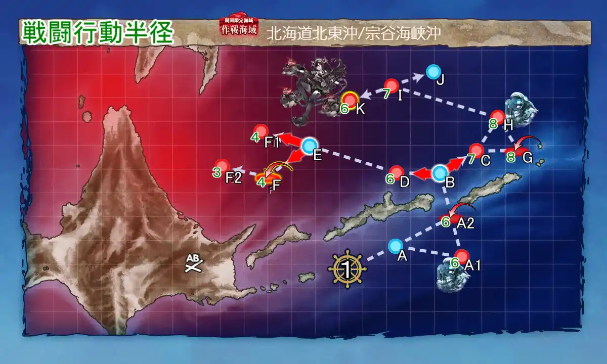 E2-1g.jpg