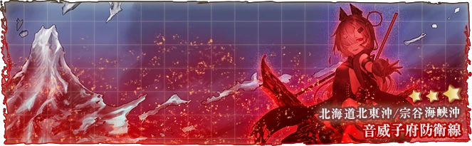E2.png