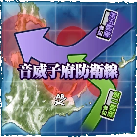 E2icon.png