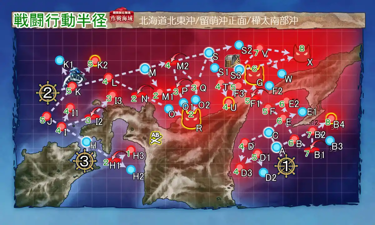 E3-3h.jpg