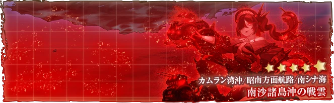 E4.png