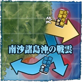 E4icon.png