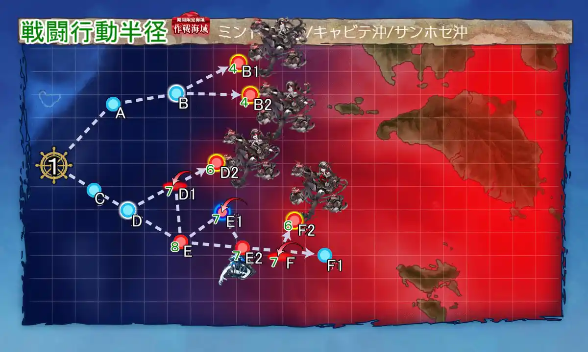 E5-1.jpg