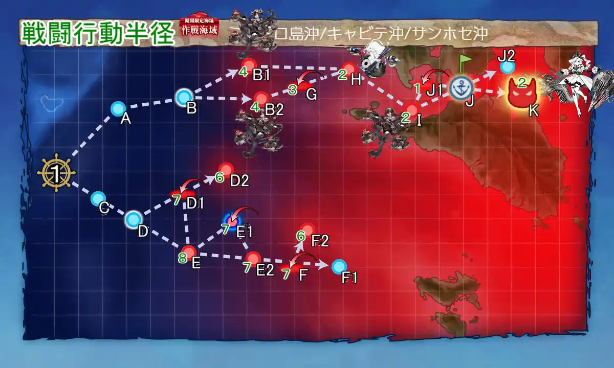 E5-1g.jpg