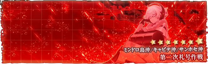 E5.png