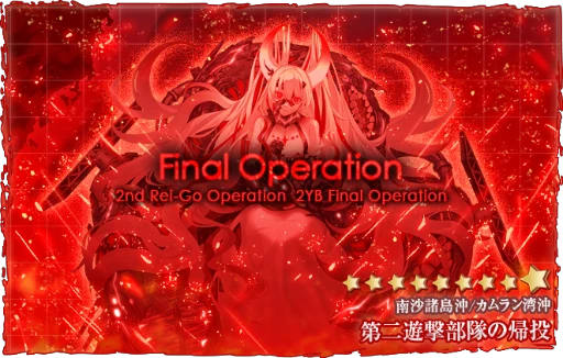 E6.png