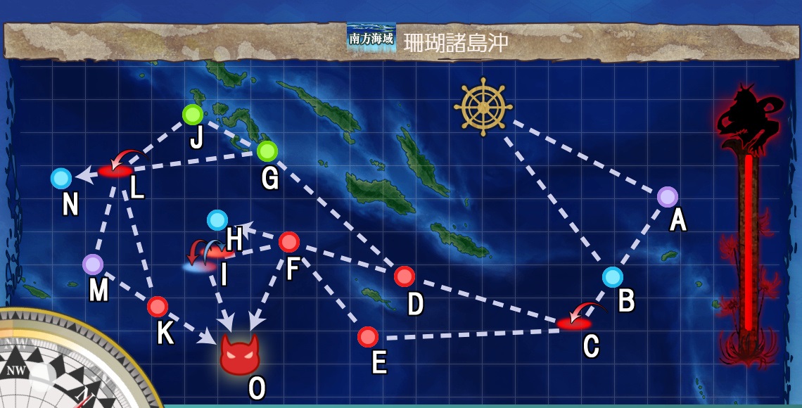 南方海域 艦隊これくしょん 艦これ 攻略 Wiki