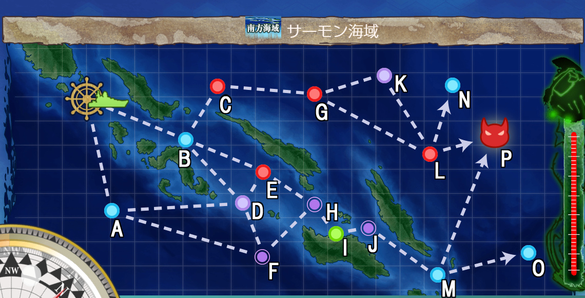 南方海域 5 4 艦隊これくしょん 艦これ 攻略 Wiki