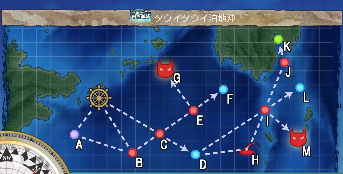 出撃ドロップ 艦隊これくしょん 艦これ 攻略 Wiki 出撃ドロップ 艦隊これくしょん 艦これ 攻略 Wiki