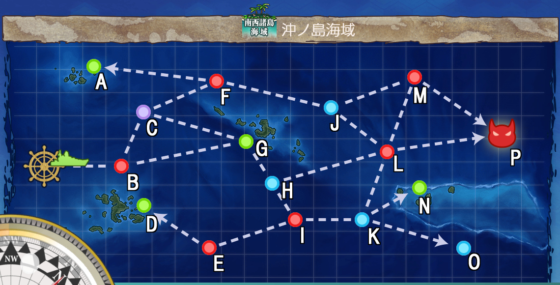 南西諸島海域 2 4 艦隊これくしょん 艦これ 攻略 Wiki